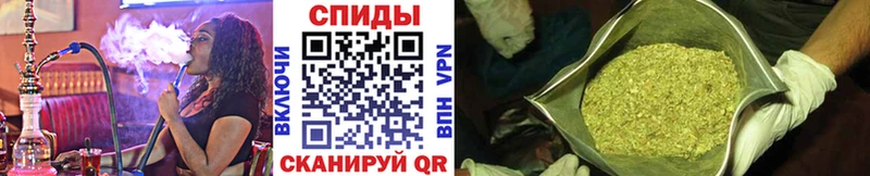 нарко площадка формула  Шенкурск  БУТИРАТ бутик 