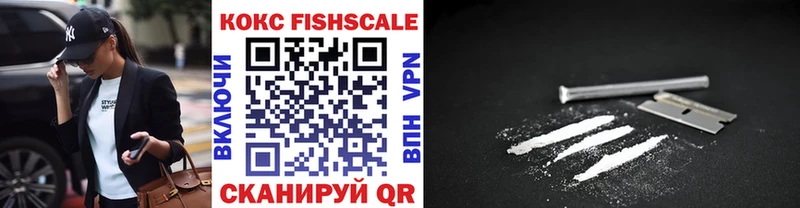 blacksprut онион  Шенкурск  COCAIN Колумбийский  наркота 