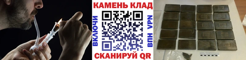 Гашиш AMNESIA HAZE  блэк спрут ссылка  Шенкурск 
