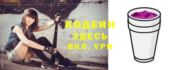 jwh Видное