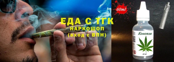 apvp Переславль-Залесский