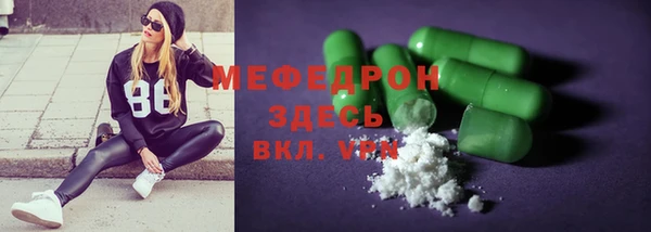 apvp Переславль-Залесский