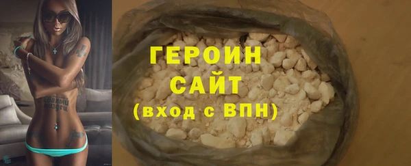 бошки Пересвет