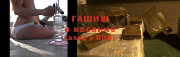 гидра Абинск
