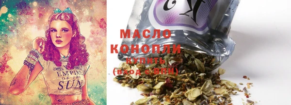 бошки Пересвет