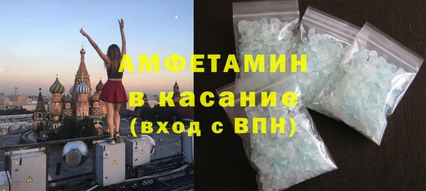 гидра Абинск